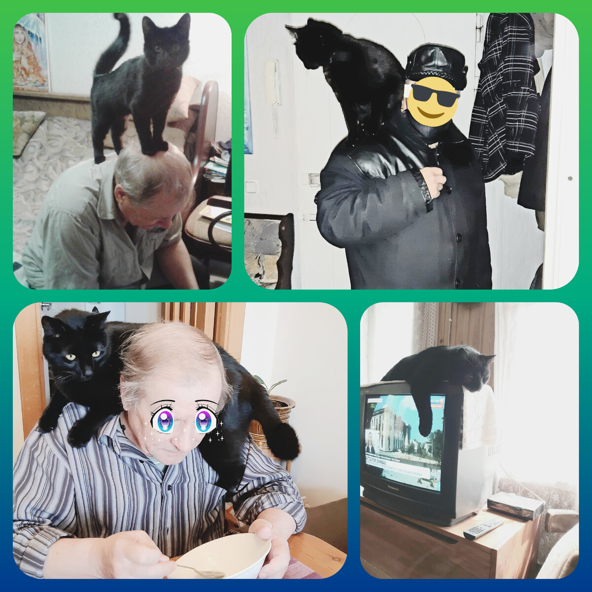 Марсюша