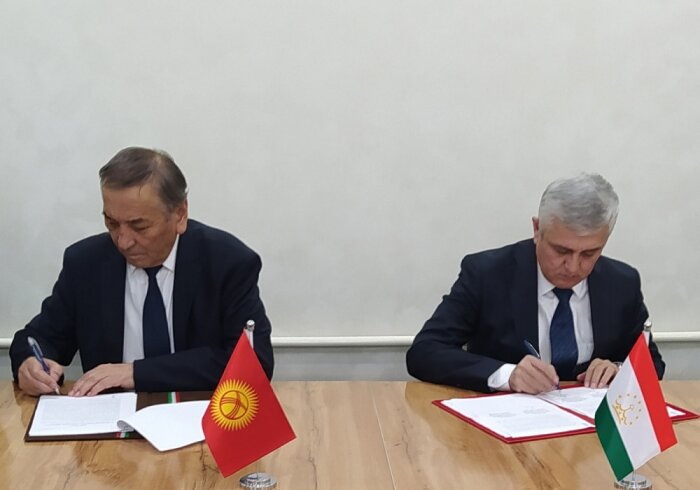 Источник фото: gov.kg