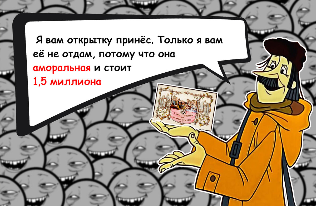 Ничего не понятно, но очень интересно! Читайте до конца, и во всем разберётесь ;) А в финале вас ждёт уникальное предложение!