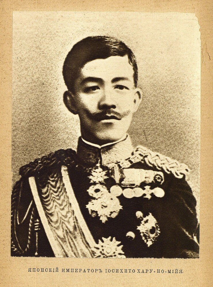 император японии. император муцухито 19 век япония. император японии мэйдзи. все императоры японии. императрица японии масако.