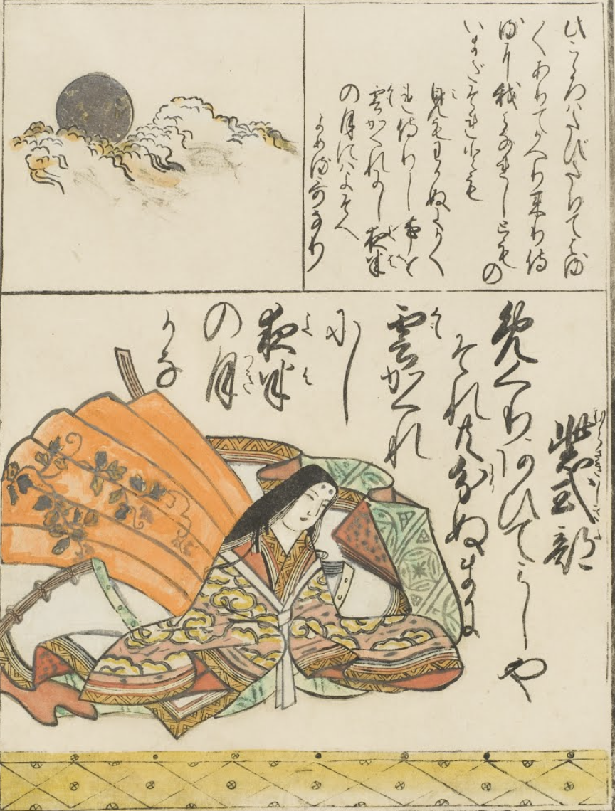 Murasaki Shikibu, гравюра авторства Hishikawa Moronobu, примерно 1670; https://artsandculture.google.com/asset/murasaki-shikibu/TAHpUvAh58XADA
