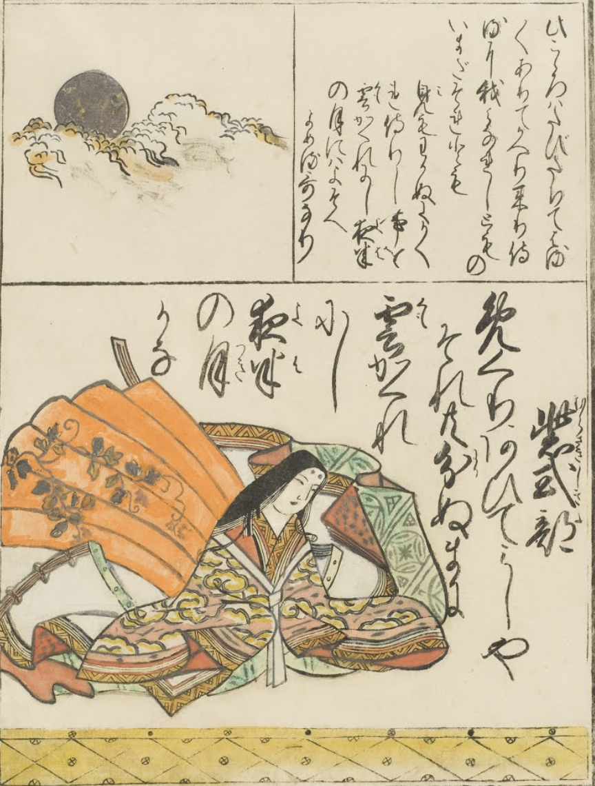 Murasaki Shikibu | гравюра авторства Hishikawa Moronobu | примерно 1670 | Ссылка: https://artsandculture.google.com/asset/murasaki-shikibu/TAHpUvAh58XADA