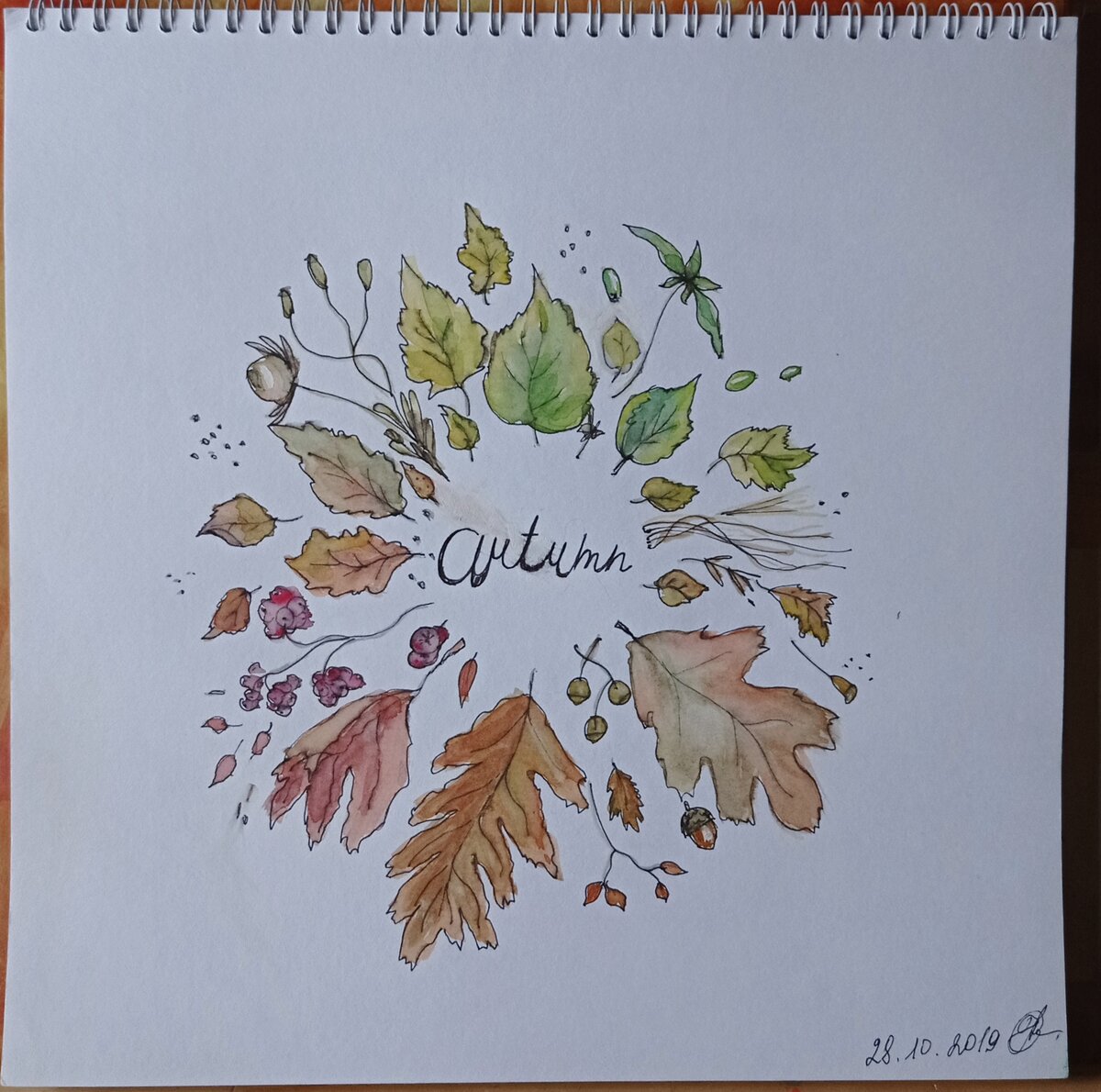 Самый первый! 