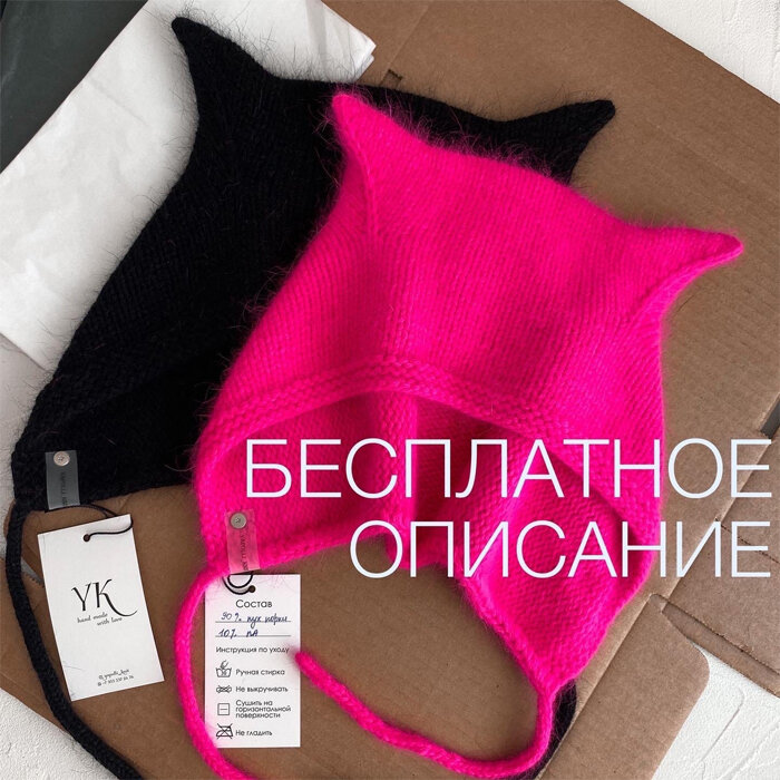 Фото из Интернета