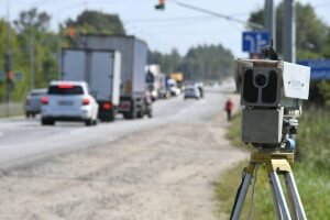    Фото: shina26.ru Святослав Лавренко