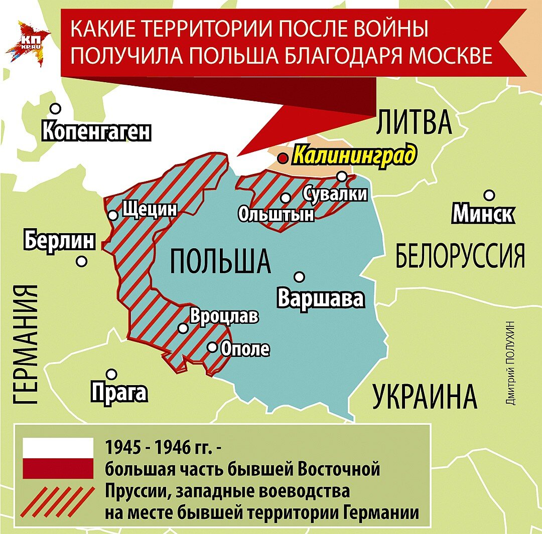Автор: https://ic.pics.livejournal.com/vlaad_len/18416332/170839/170839_original.jpg