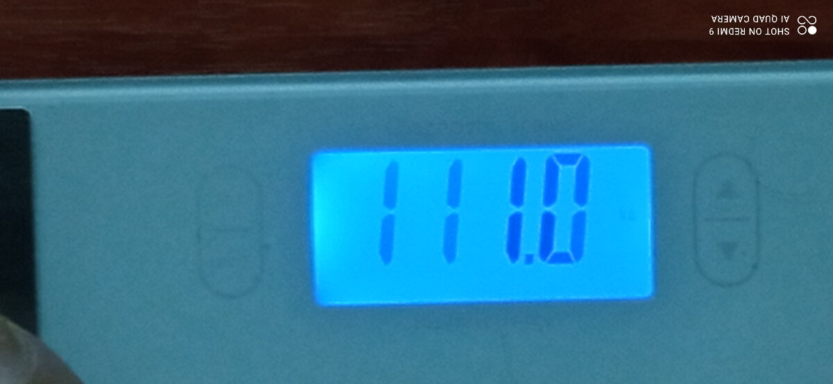 Красивое число. Фото автора