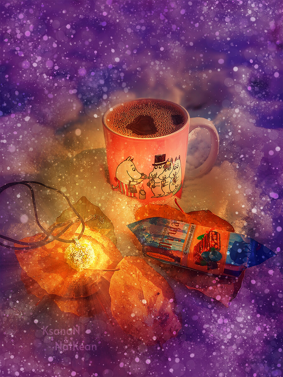 Авторы мы с NatKean