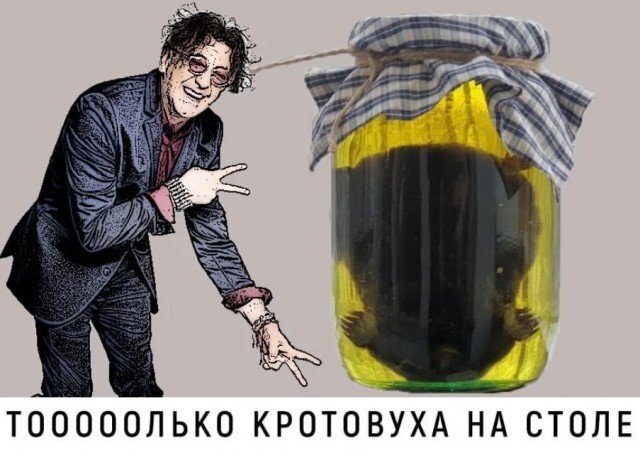 (иллюстрация из открытых источников)