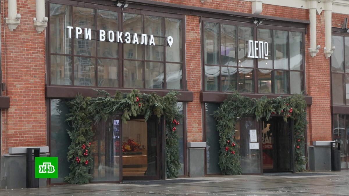    Рестораны, базар и кинопаркинг: как устроен гастрокластер «Депо. Три вокзала»