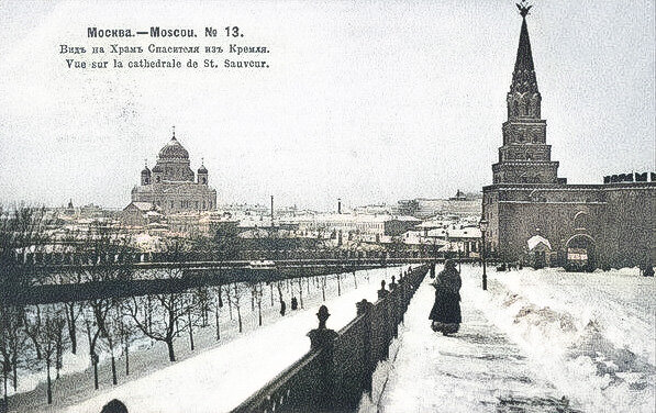 Москва 100 лет назад фото