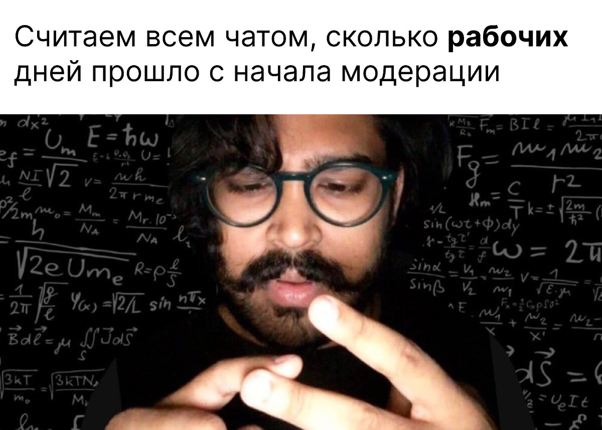 Люди. Кто из Челябинска, и кто учился по обмену , можете написать? Или же те, ко