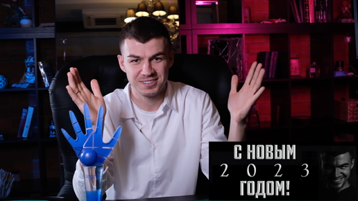 Победитель новой битвы