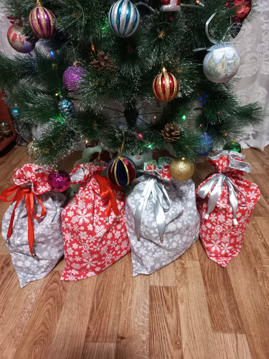 Ноаогоднии подарки.