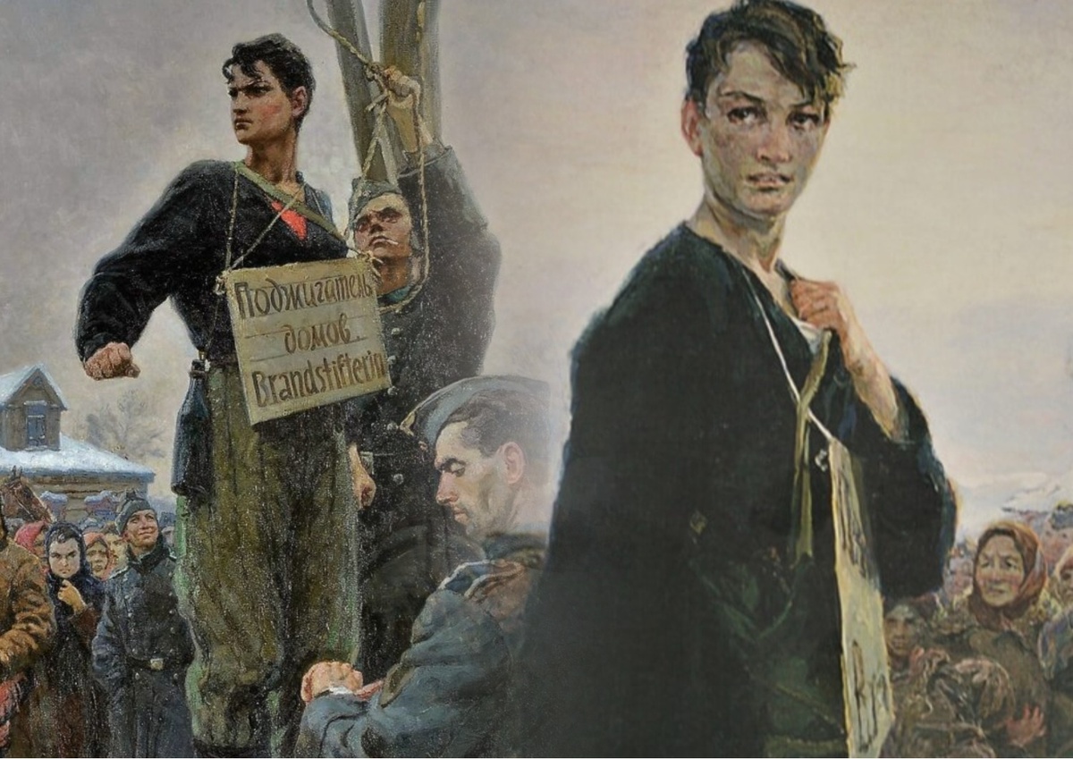  Патриотка (Зоя), художник Виктор Иванов