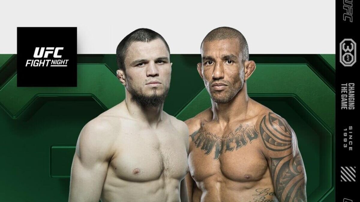    Афиша боя Умара Нурмагомедова на январском турнире UFC© UFC Russia