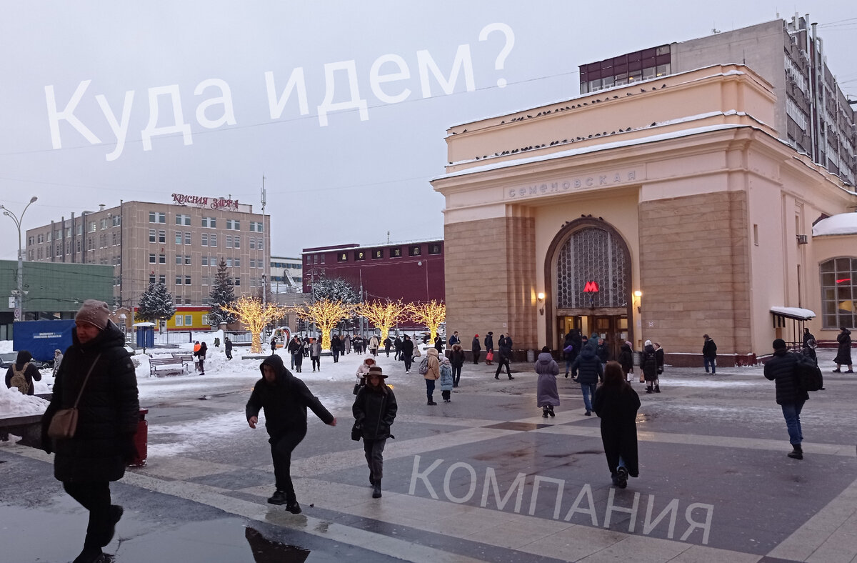 Анонсы мероприятий