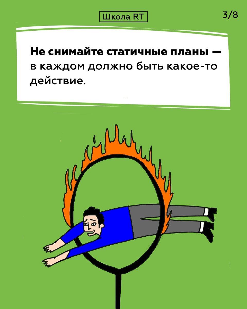 -2-3