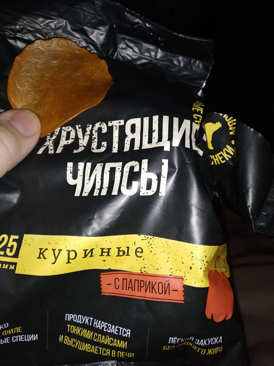 Вот что нашла 
