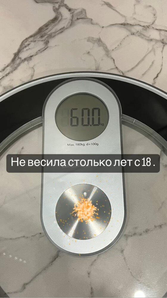    Настасья Самбурская рассекретила свой весСоцсети Настасьи Самбурской