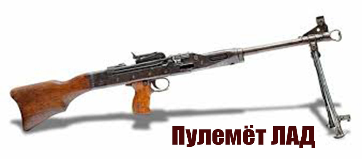 Источник фото - Яндекс.Картинки