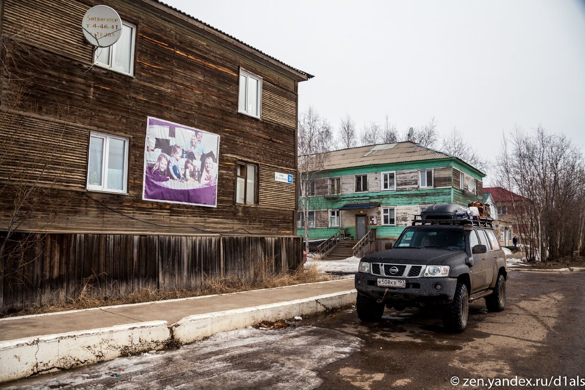 На краю огромной дыры: Показываю как живет алмазная столица России (много фото)