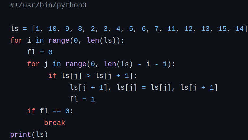 Программ 26.py