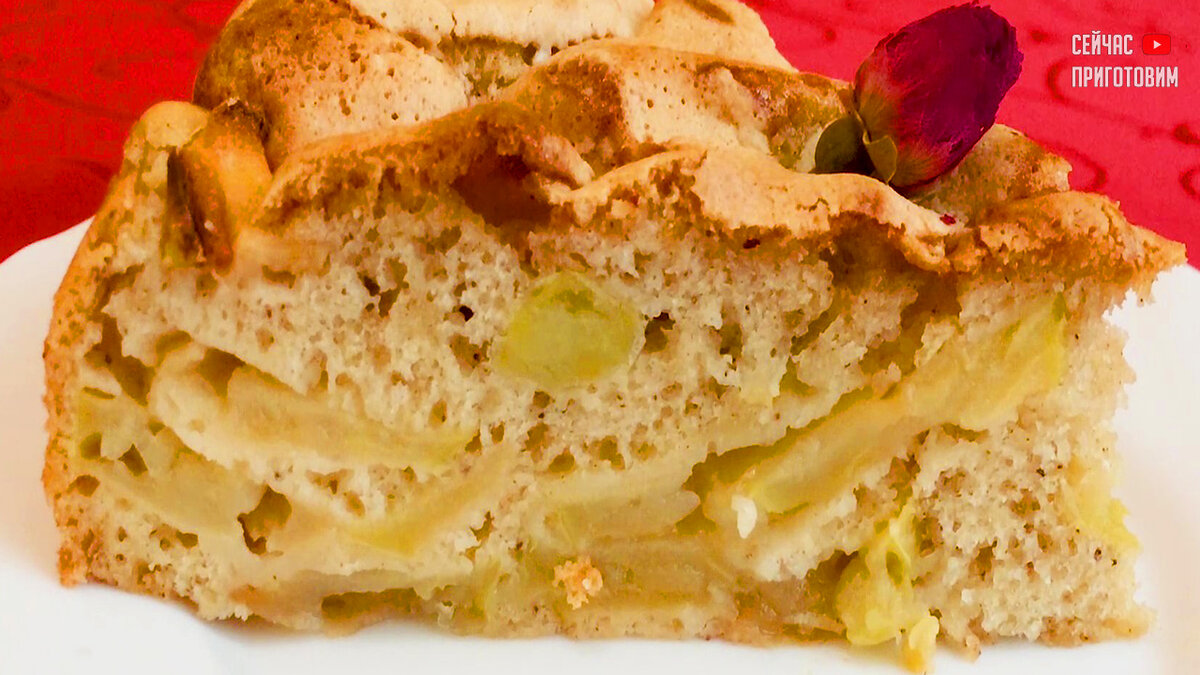 Пирог яблочный из ВКУСВИЛА