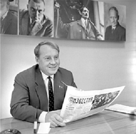 Алексей аджубей биография личная жизнь