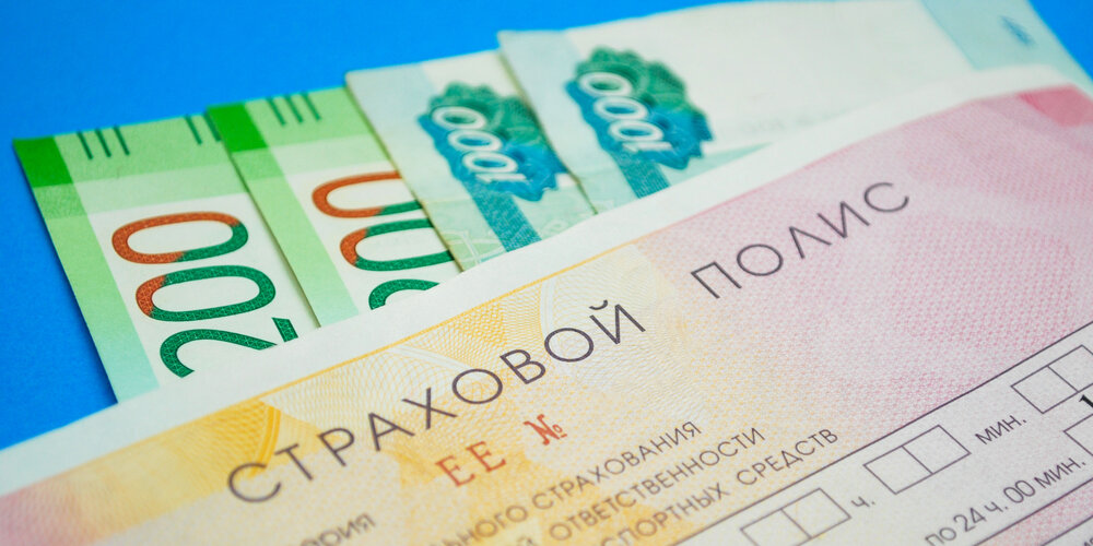 Фото с сайта www.shutterstock.com     