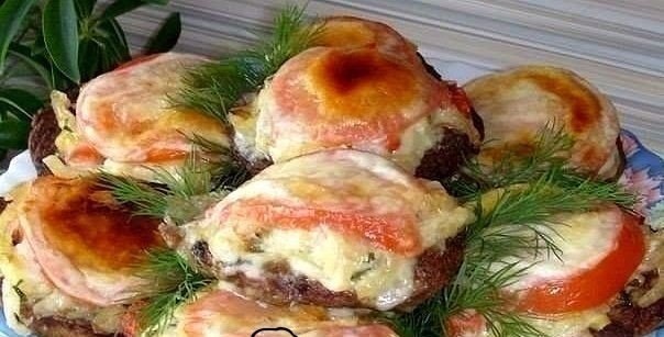 Печень по-царски