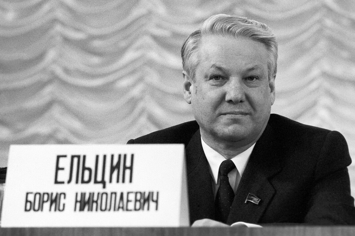 Борис Ельцин секретарь обкома партии