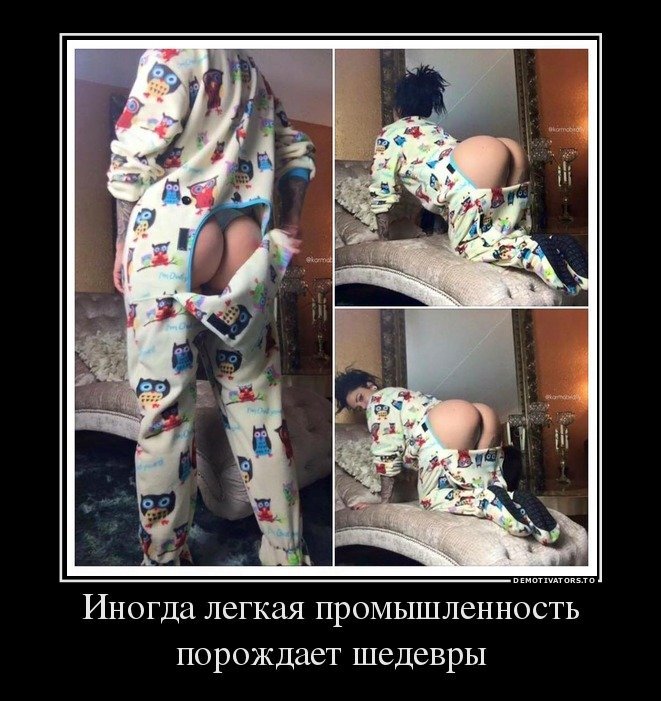 источник яндекс.картинки