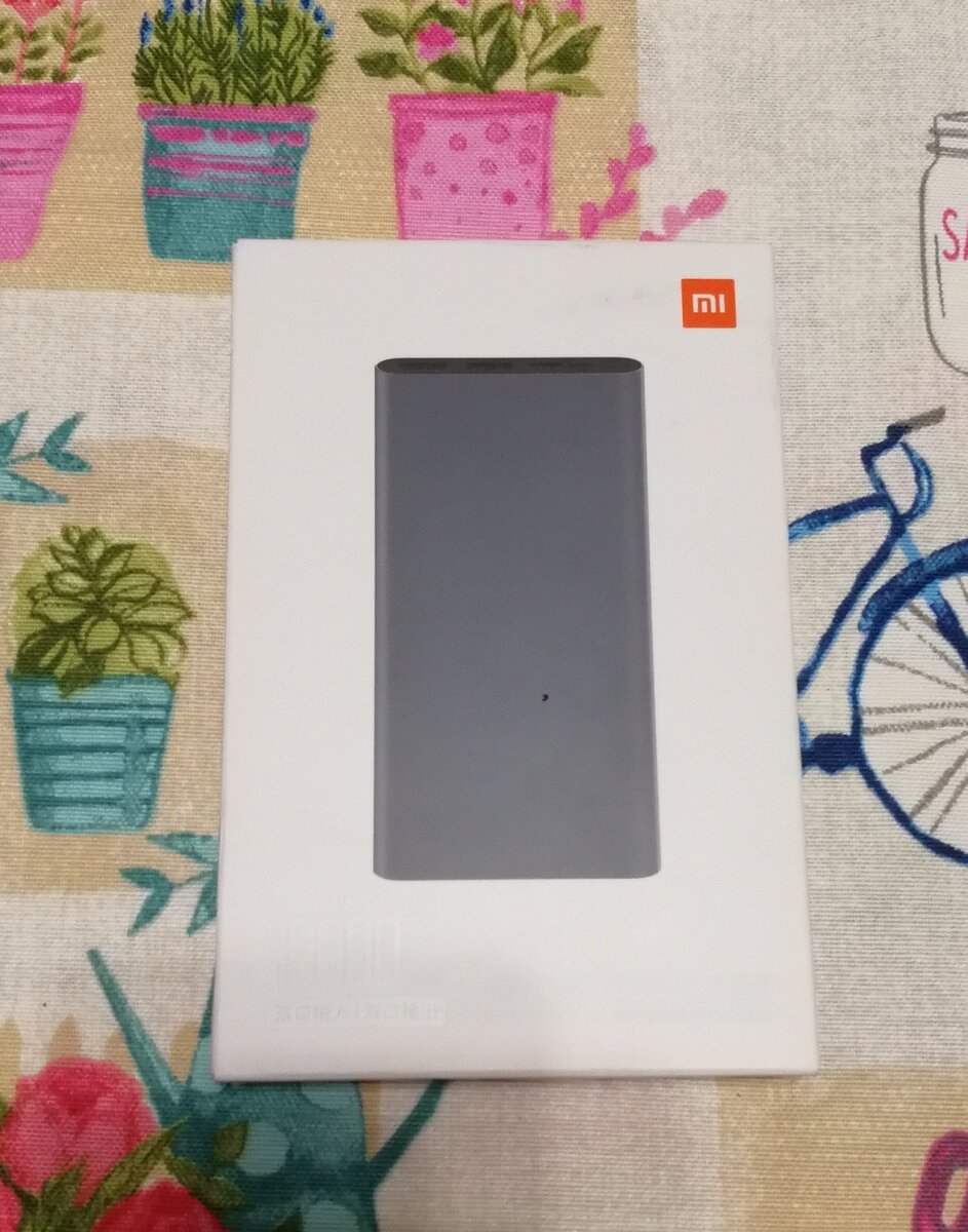 Коробка Power bank Xiaomi