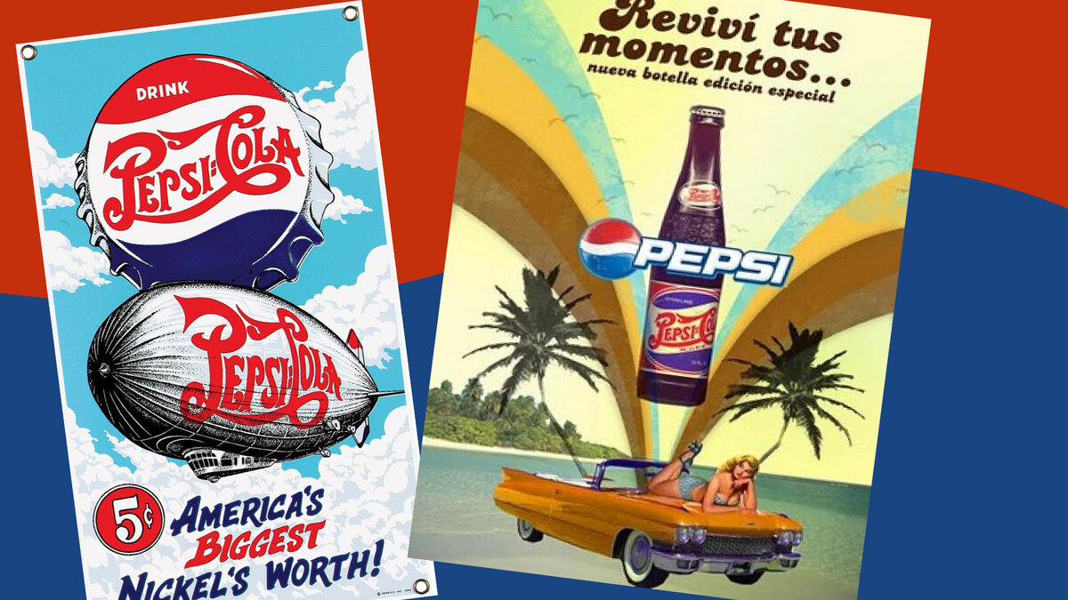 Бренды. Старые логотипы компаний. Pepsi бренды. Dub какой бренд был раньше. Dub какой бренд был раньше.