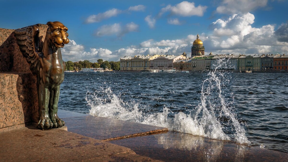 Санкт-Петербург