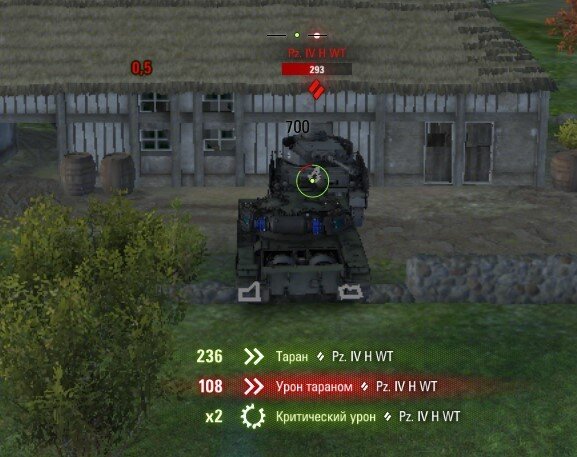 Тараньте в начале боя! Это экономит время и увеличивает ваш урон.