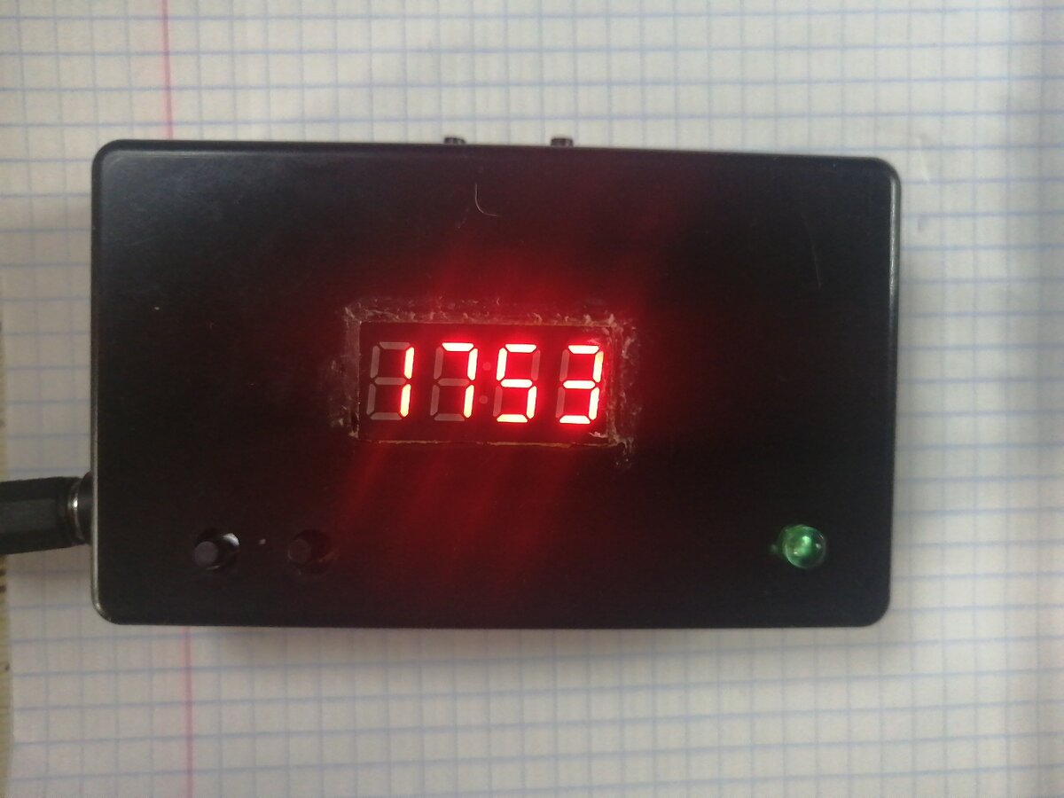 Часы готовый вид