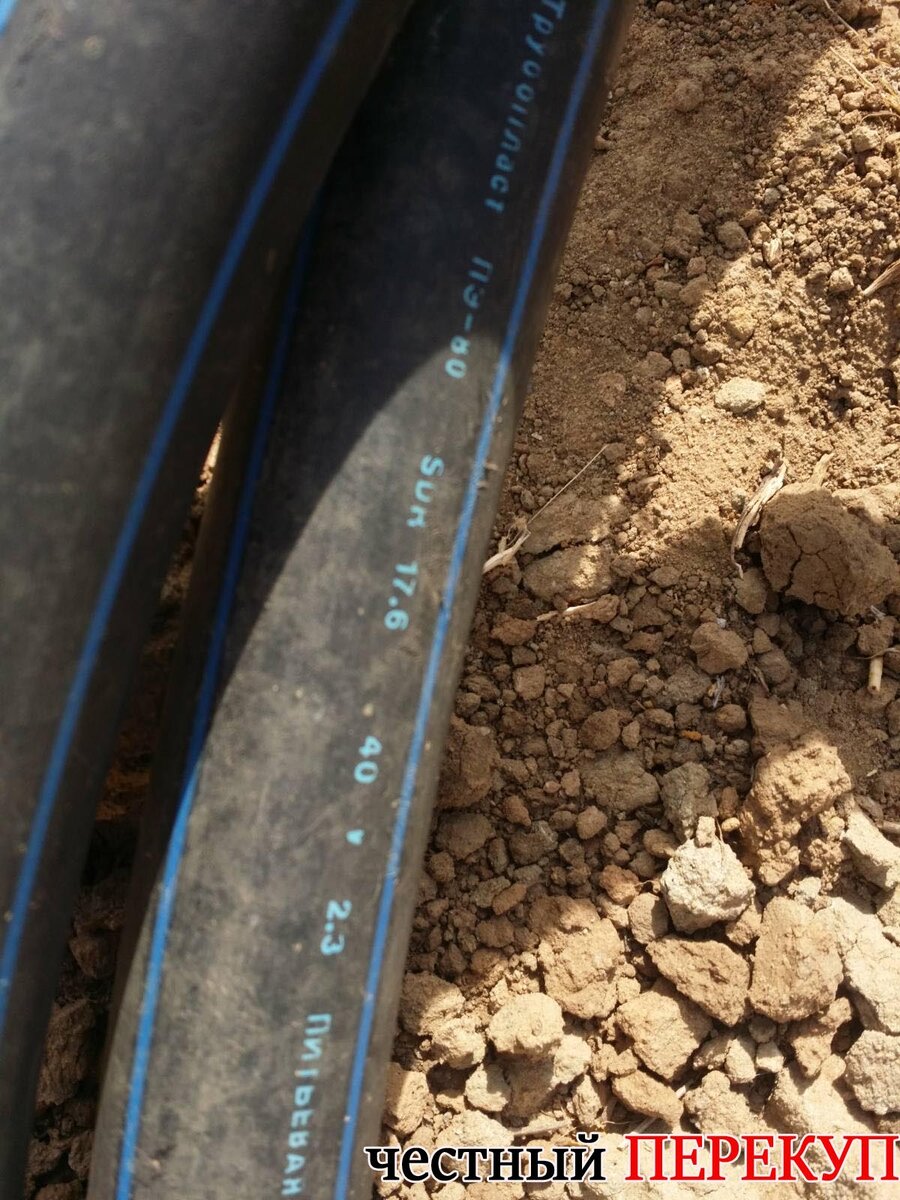 У меня валялся остаток ПНД трубы на 40. Подошла идеально.