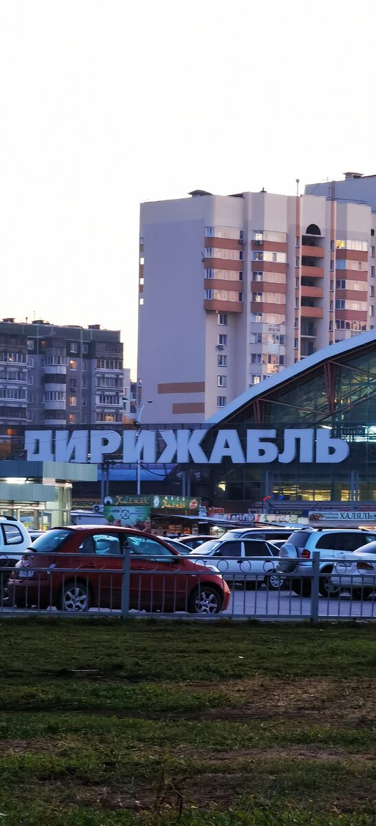 Личное фото 
