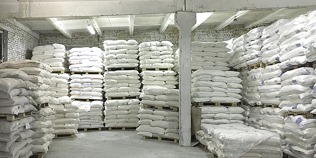 СКЛАД САХАРА