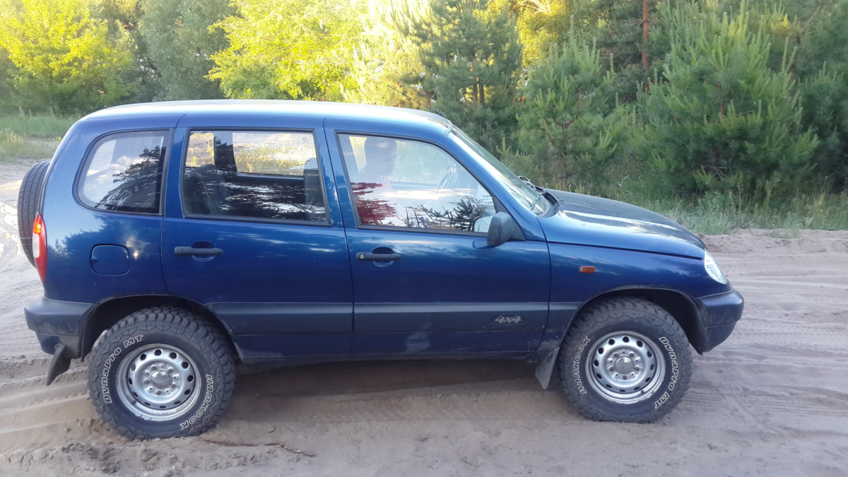 Грязевая резина на ниву без лифта. | Дорога домой | Дзен