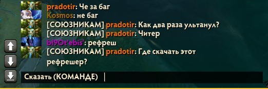 Картинка взята с открытого доступа. 