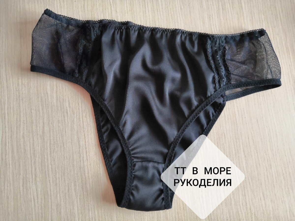 Не то что на себя, даже на Мэгги не стала их натягивать.