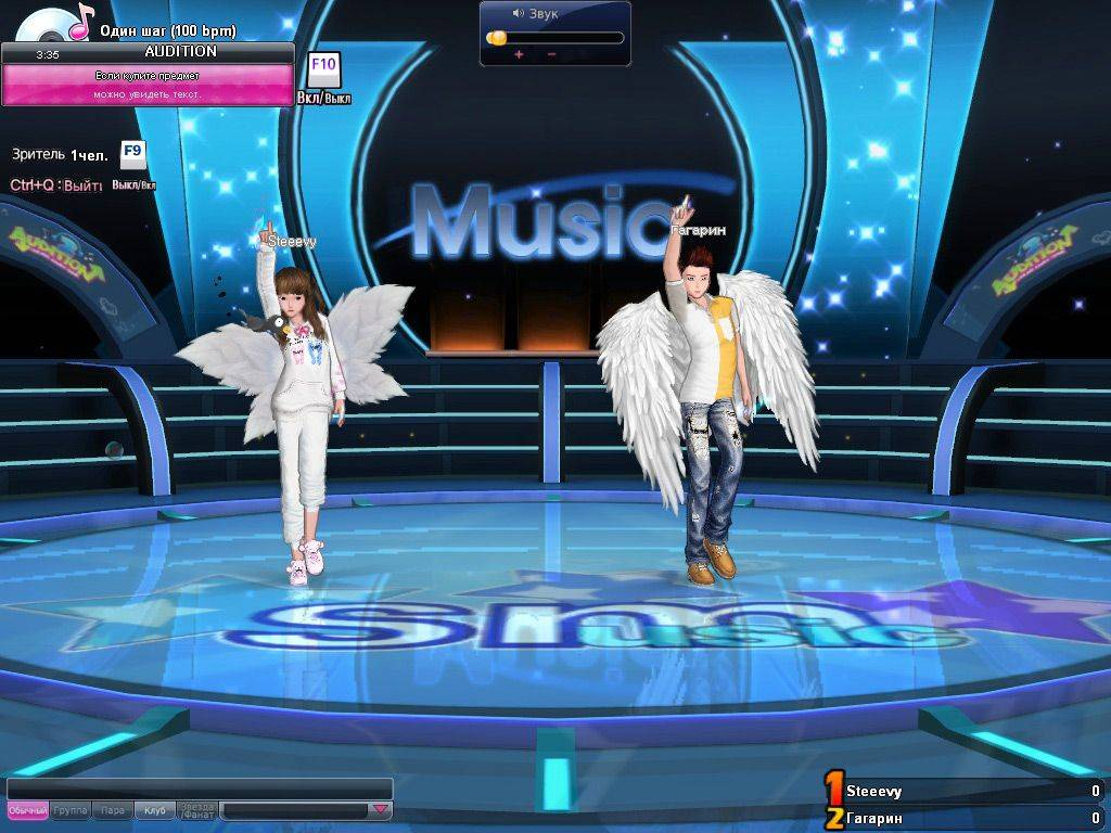 Картинка из открытых источников ЯНДЕКС