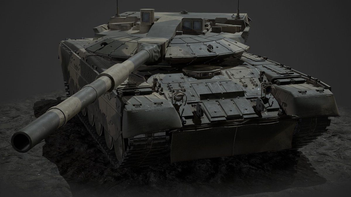 Танк Т-95, иллюстрация