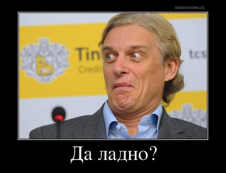 Источник - Яндекс.Картинки.