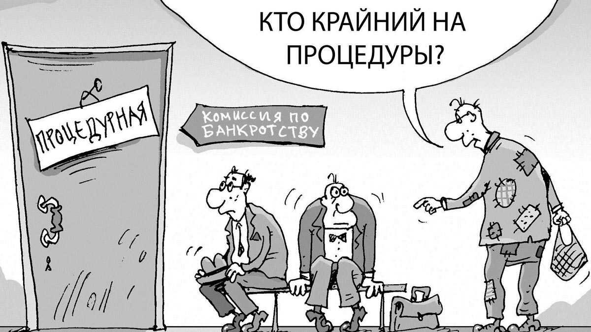 Фото взято из открытых источников Яндекс