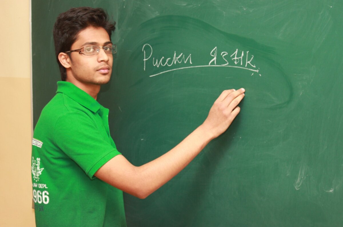 Фотография взята с Яндекс картинок.