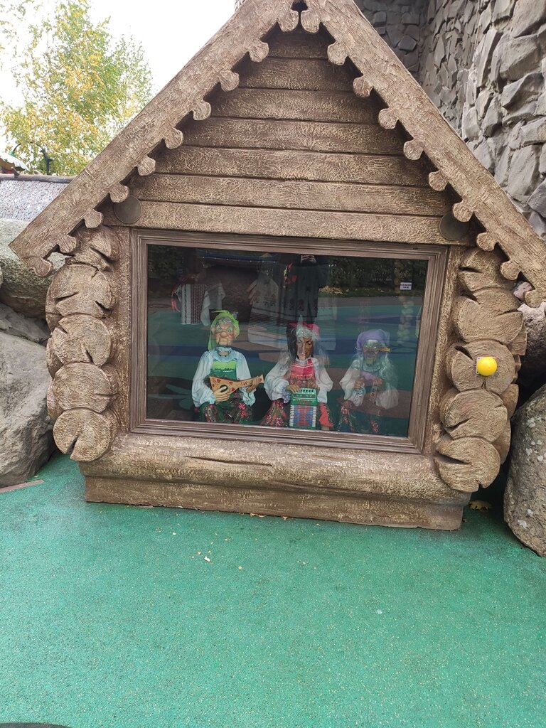 "Растяни меха гармошка, эх, давай наяривай..."